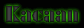 coollogo_com_2812252.gif